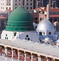 Abderrahmane Bellagh