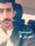 Saleh S...