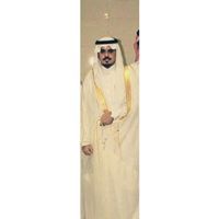Ahmad Ali