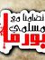 Hazem R...