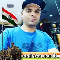 Sid Rawat