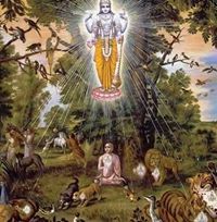 Venu Gopal