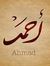 Ahmad A...