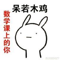 奎維 邱