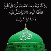 حاتم تاج الدين