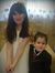 Haneen ...