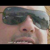 عبدالله شريم