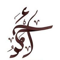 Ahmed Mostafa
