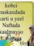 Khadar ...