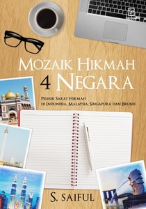 Sultan Saiful
