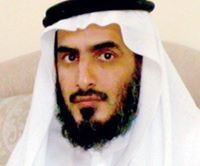 حمود الحمود