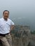 Wang Yuen