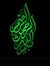 Gadow Aziz