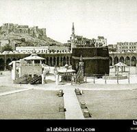 إبراهيم شحتو