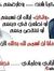 احمد السيد