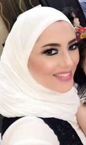 Manal Bitar