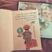 Naglaa MuHamma'D
