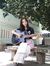 Khaing Zin