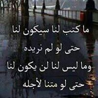 سلطان الغافري