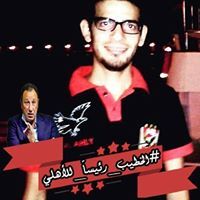 Ahmed Ali