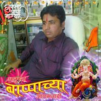 Shri Chopade