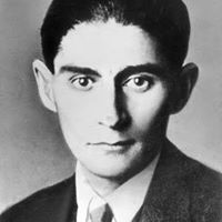 Эсээ Бичнэ.