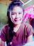 Reyn Amar