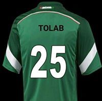 Etz Tolab