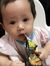Aen Sha...