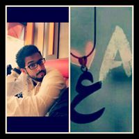 Ẩṁmẩř Ĝắid