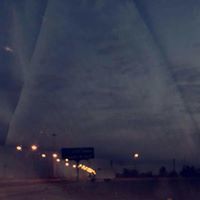 محمد الأمين