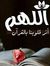 Hossam ...