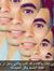Hamza B...