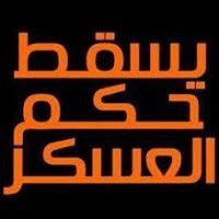 طارق برغش