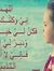 Engy El...