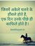 Lalit S...