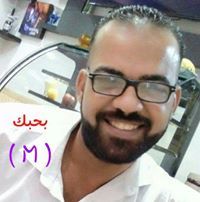 Mohamed Adel