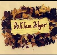 Ahlam Alger