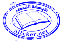 Alfeker