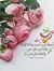 فن وابداع