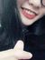 Thỏ Con