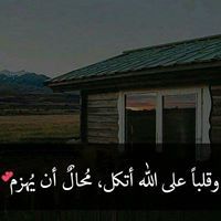 Ryam Kaid