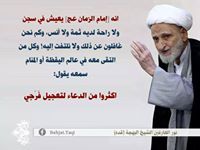 فراس السعبري