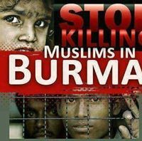 شمس الإسلام