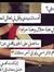 Amira I...