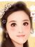 Daisy Miao