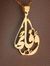 Wafaa O...