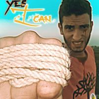 احمد الزيات