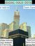 Hatiyah...