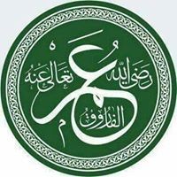 عمر الفاروق